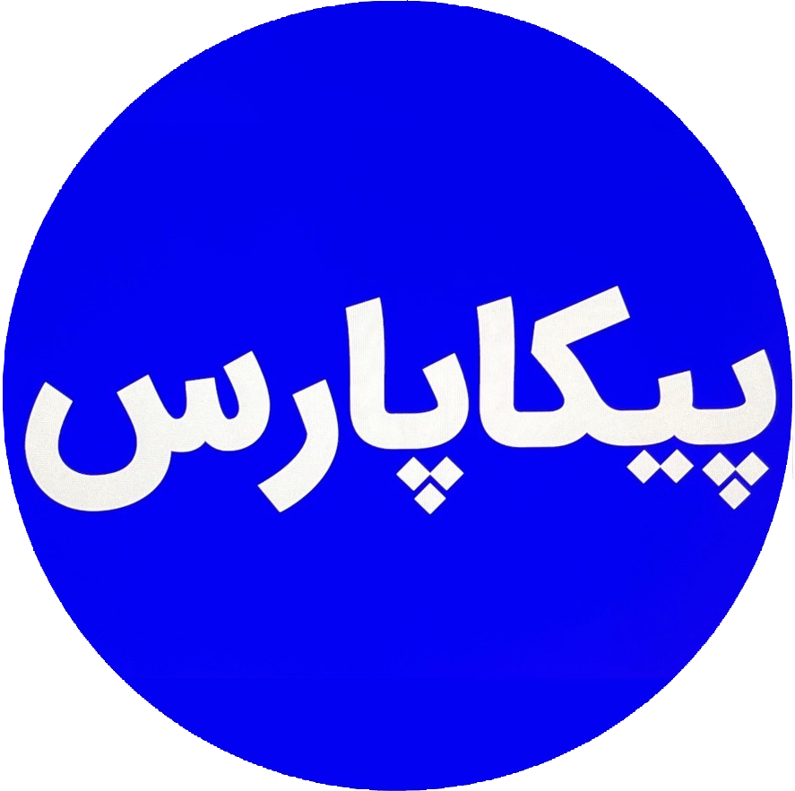پیکاپارس